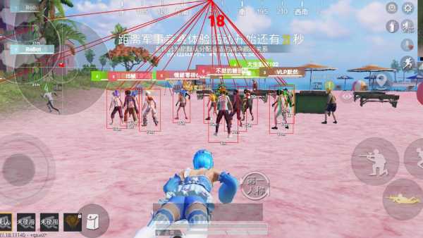 和平精英【EAD内部】辅助